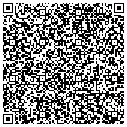 QR-код с контактной информацией организации Билайн, оператор мобильной связи, домашнего интернета и цифрового телевидения