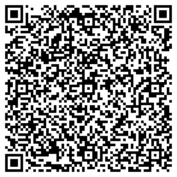 QR-код с контактной информацией организации Тринити Трейд