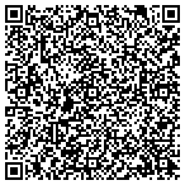 QR-код с контактной информацией организации Фольксваген, автоцентр, официальный дилер