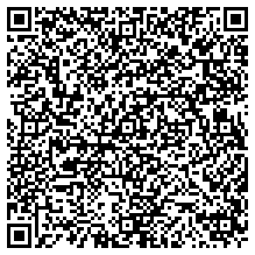 QR-код с контактной информацией организации Магазин печатной продукции на Филёвском бульваре, 10