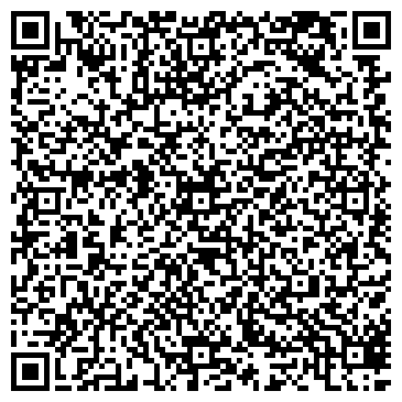 QR-код с контактной информацией организации Магазин печатной продукции на ул. Декабристов, 26 к4