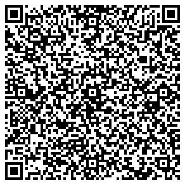 QR-код с контактной информацией организации Магазин печатной продукции на Крылатской, 33 к3