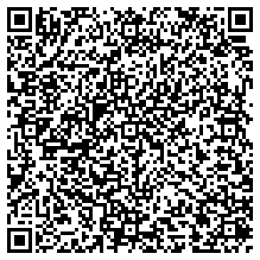 QR-код с контактной информацией организации ИП Рогачева Н.А.