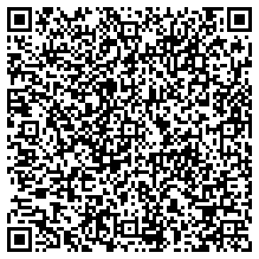 QR-код с контактной информацией организации Магазин печатной продукции на ул. Филиппова, 1 ст1