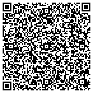 QR-код с контактной информацией организации Магазин печатной продукции на Первомайской, 3