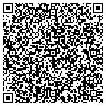 QR-код с контактной информацией организации Киоск по продаже печатной продукции, район Черёмушки