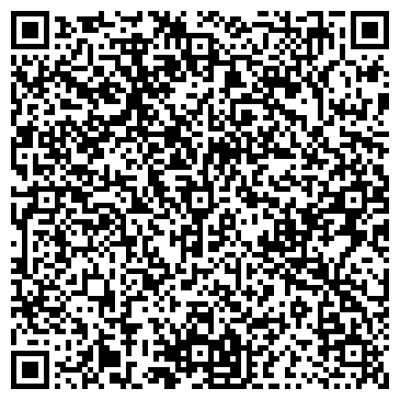 QR-код с контактной информацией организации Киоск по продаже печатной продукции, район Перово