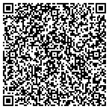 QR-код с контактной информацией организации ООО Шансон