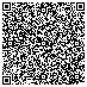 QR-код с контактной информацией организации Киоск по продаже печатной продукции, г. Мытищи