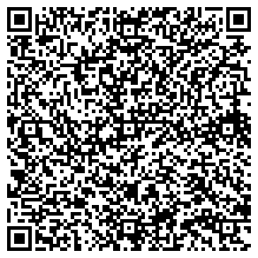 QR-код с контактной информацией организации ООО Кар-Го