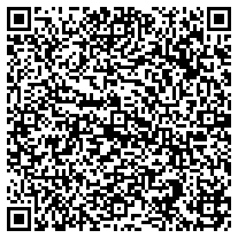 QR-код с контактной информацией организации ИЗМАЙЛОВО