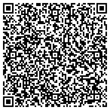 QR-код с контактной информацией организации ООО Связь Поставка