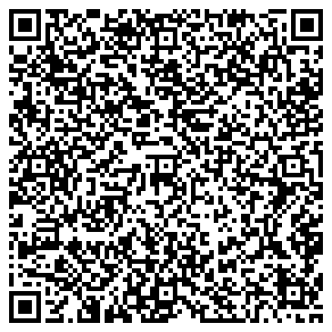 QR-код с контактной информацией организации Компонент