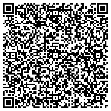 QR-код с контактной информацией организации ООО Карго Сервис