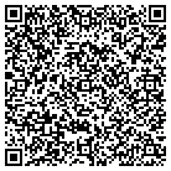 QR-код с контактной информацией организации ЗАО Цифровые Сети