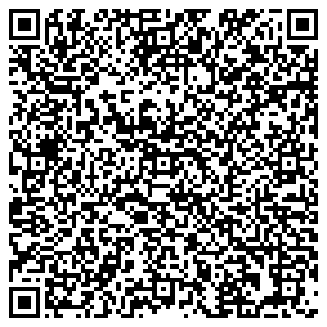 QR-код с контактной информацией организации ООО Утэп+