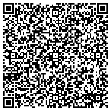 QR-код с контактной информацией организации Киоск по продаже печатной продукции, район Коптево