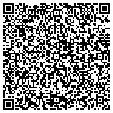 QR-код с контактной информацией организации ООО "Дом Технологий"