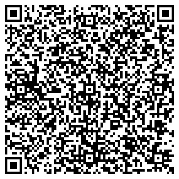 QR-код с контактной информацией организации Киоск по продаже печатной продукции, г. Подольск