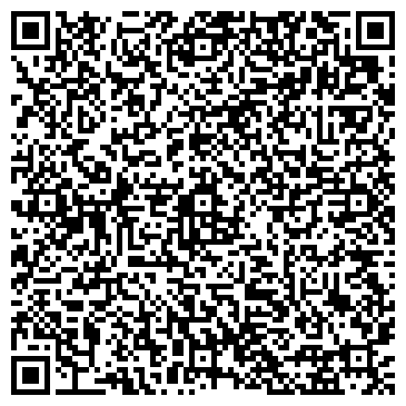 QR-код с контактной информацией организации Киоск по продаже печатной продукции, Тверской район