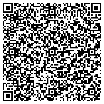 QR-код с контактной информацией организации Киоск по продаже печатной продукции, Пресненский район