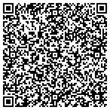 QR-код с контактной информацией организации Комиссионный магазин на Краснопутиловской, 66