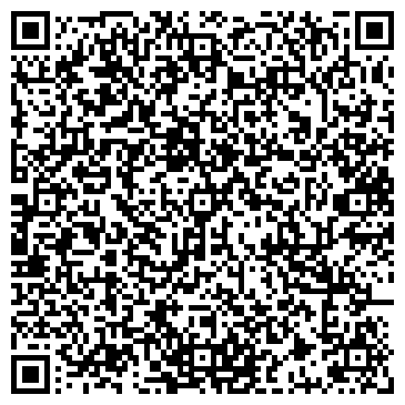 QR-код с контактной информацией организации Киоск по продаже печатной продукции, Басманный район