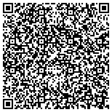 QR-код с контактной информацией организации Киоск по продаже печатной продукции, Академический район