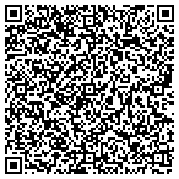 QR-код с контактной информацией организации ООО Балко плюс