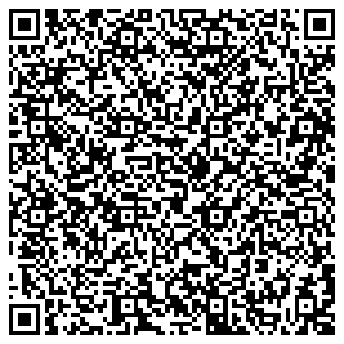 QR-код с контактной информацией организации МастерКомп