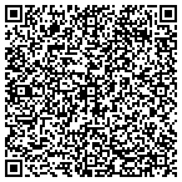 QR-код с контактной информацией организации Киоск по продаже печатной продукции, район Коптево