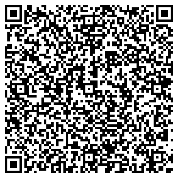 QR-код с контактной информацией организации ООО Эмит