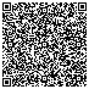 QR-код с контактной информацией организации Киоск по продаже печатной продукции, г. Мытищи