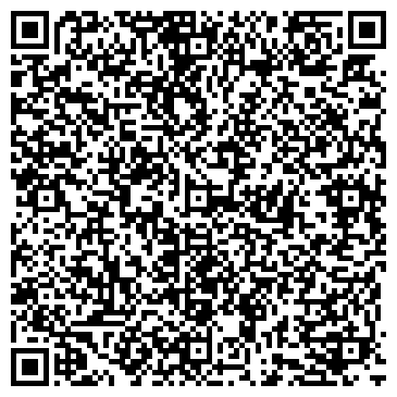 QR-код с контактной информацией организации ИП Мкоян С.А.