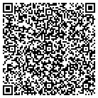 QR-код с контактной информацией организации Магазин бытовой химии на Полоцкой, 1 к3