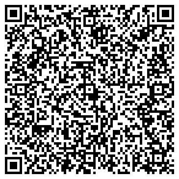 QR-код с контактной информацией организации ООО Компьютерная сервисная служба