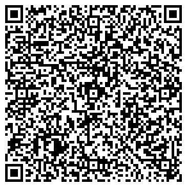 QR-код с контактной информацией организации Киоск по продаже печатной продукции, г. Королёв