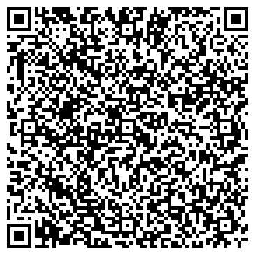 QR-код с контактной информацией организации Киоск по продаже печатной продукции, Тверской район