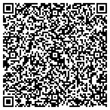 QR-код с контактной информацией организации iPhone-X