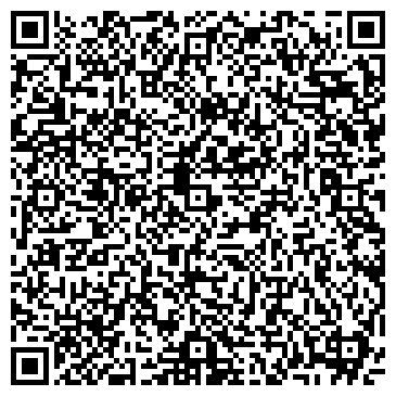 QR-код с контактной информацией организации Киоск по продаже печатной продукции, Левобережный район