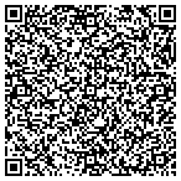 QR-код с контактной информацией организации Радов