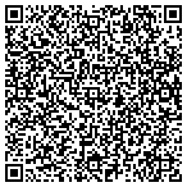 QR-код с контактной информацией организации ТелеПапа
