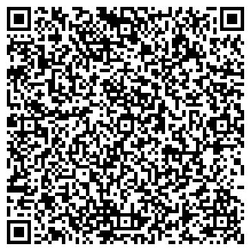 QR-код с контактной информацией организации Киоск по продаже печатной продукции, район Лефортово