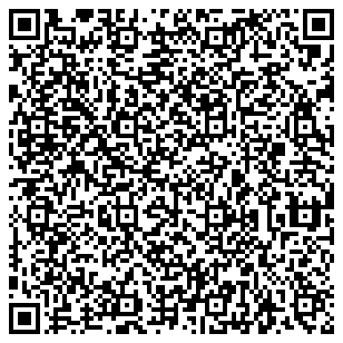 QR-код с контактной информацией организации ООО Балт-Картон