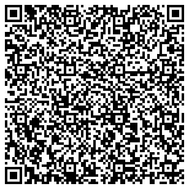 QR-код с контактной информацией организации Киоск по продаже печатной продукции, район Дегунино Восточное