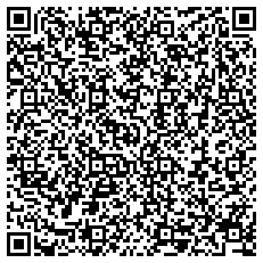 QR-код с контактной информацией организации ИП Лешкевич Л.Я.