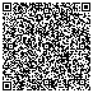 QR-код с контактной информацией организации Мобильный экспресс