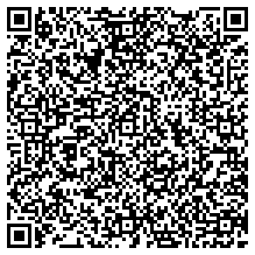 QR-код с контактной информацией организации Читай-Пиши