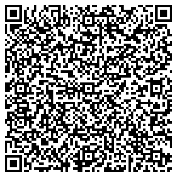 QR-код с контактной информацией организации Магазин канцтоваров на ул. Карла Маркса, 17