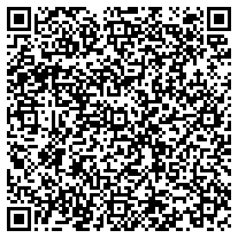 QR-код с контактной информацией организации Магазин канцтоваров на Можайской, 55-63